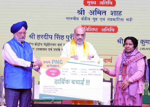 Union Minister Amit Shah Unveils Rural Development Projects in Delhi